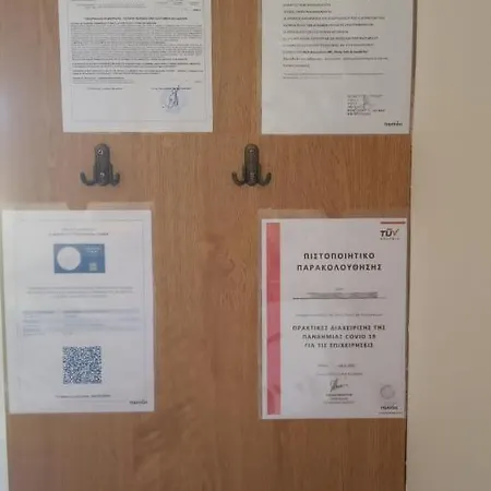 Clelia Apartament
